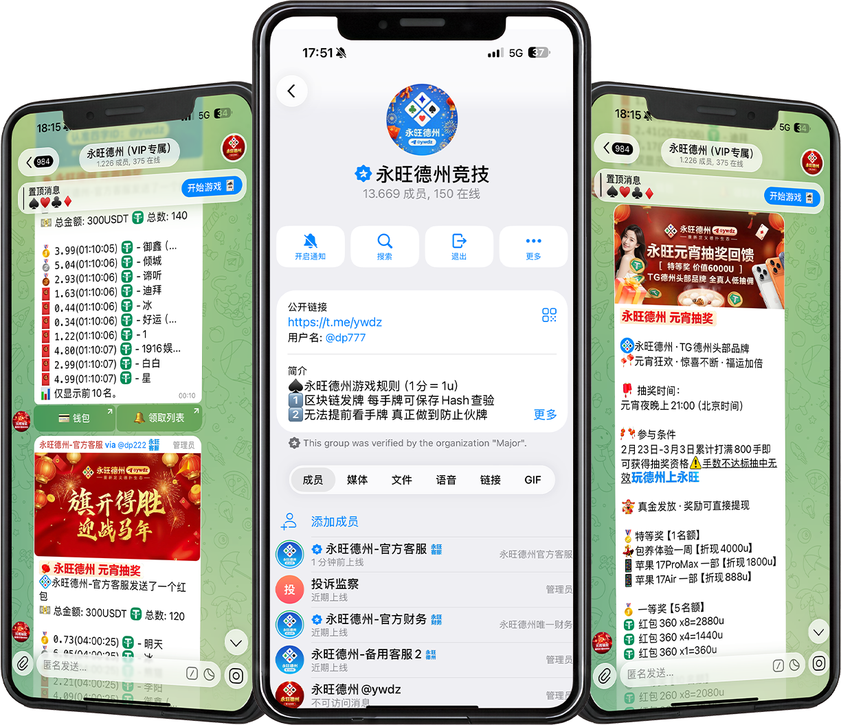 品牌故事展示图